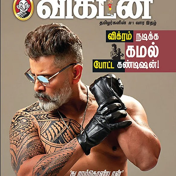 பெருந்துயர் முதல் பேரன்பு வரை: 6 நிமிட வாசிப்பில் ஆனந்த விகடனின் 10 அம்சங்கள்!