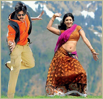 இன்பாக்ஸ்