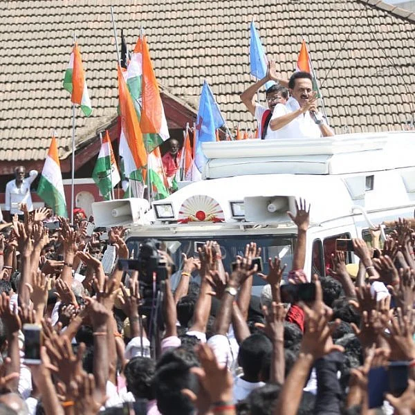 கோவையில் ஸ்டாலின் மீது இரண்டு காவல்நிலையங்களில் 3 பிரிவுகளில் வழக்கு பதிவு!