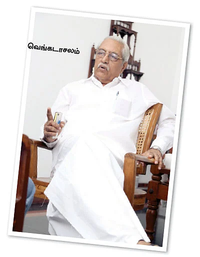 ''வாங்கிய கடனைக் கட்டாதவர்கள் மீது கிரிமினல் வழக்குப் பதிய வேண்டும்!''