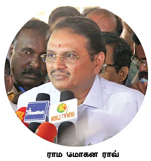 ‘அம்மா அனுமதி’ என்பது சட்டத்தில் இல்லை!