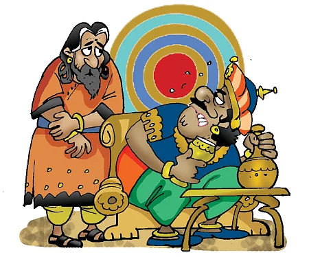 ஜோக்ஸ் - 3