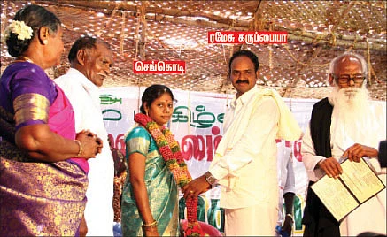 உணவும் தமிழ்... உணர்வும் தமிழ்!