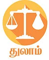 ராசிபலன் - மே 9 முதல் 22 வரை