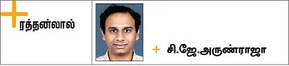 எலும்பு முறிவுக்கு என்ன முதல் உதவிகள்?