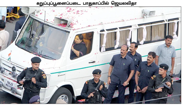 கறுப்புப் பூனைப்படை முதல் குருமூர்த்தி வரை!