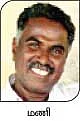 முருங்கை மல்லிகை வெண்தேக்கு மணக்குது மகா கூட்டணி...