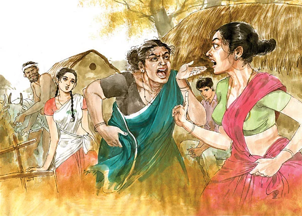 வீம்பு