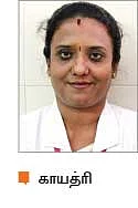காபி கப் ரகசியங்கள்!