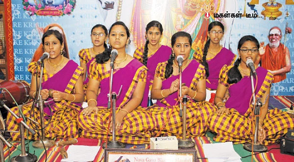 அம்மாக்கள் - மகள்கள் இணைந்து அசத்தும் பஜனை டீம்!