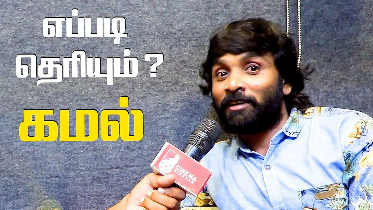 Bigg Boss 2 Contestants Should Learn From Season 1 | Snehan Interview