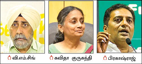 “அரசாங்கத்திடம் பிச்சை கேட்கவில்லை... உரிமையைக் கேட்கிறோம்!”