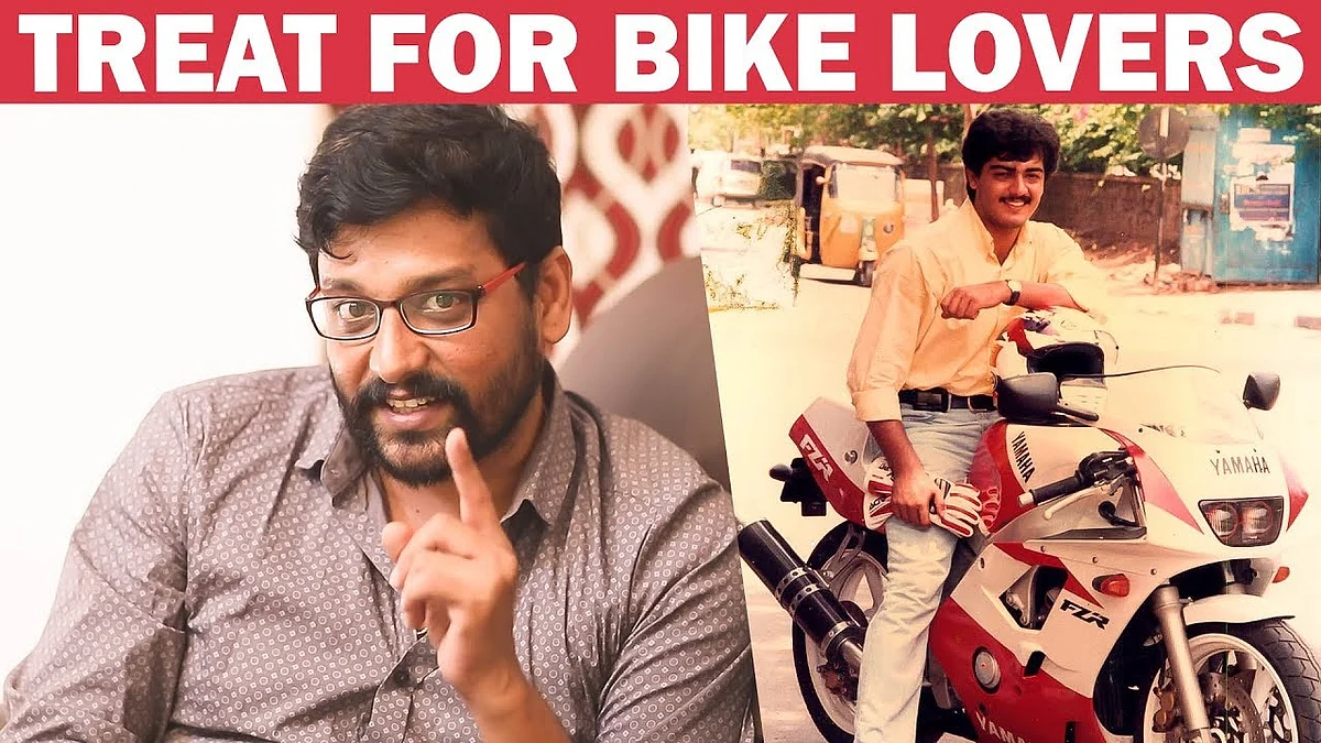 Ajith's First Ever Bike Present Condition - Vidarth Shares