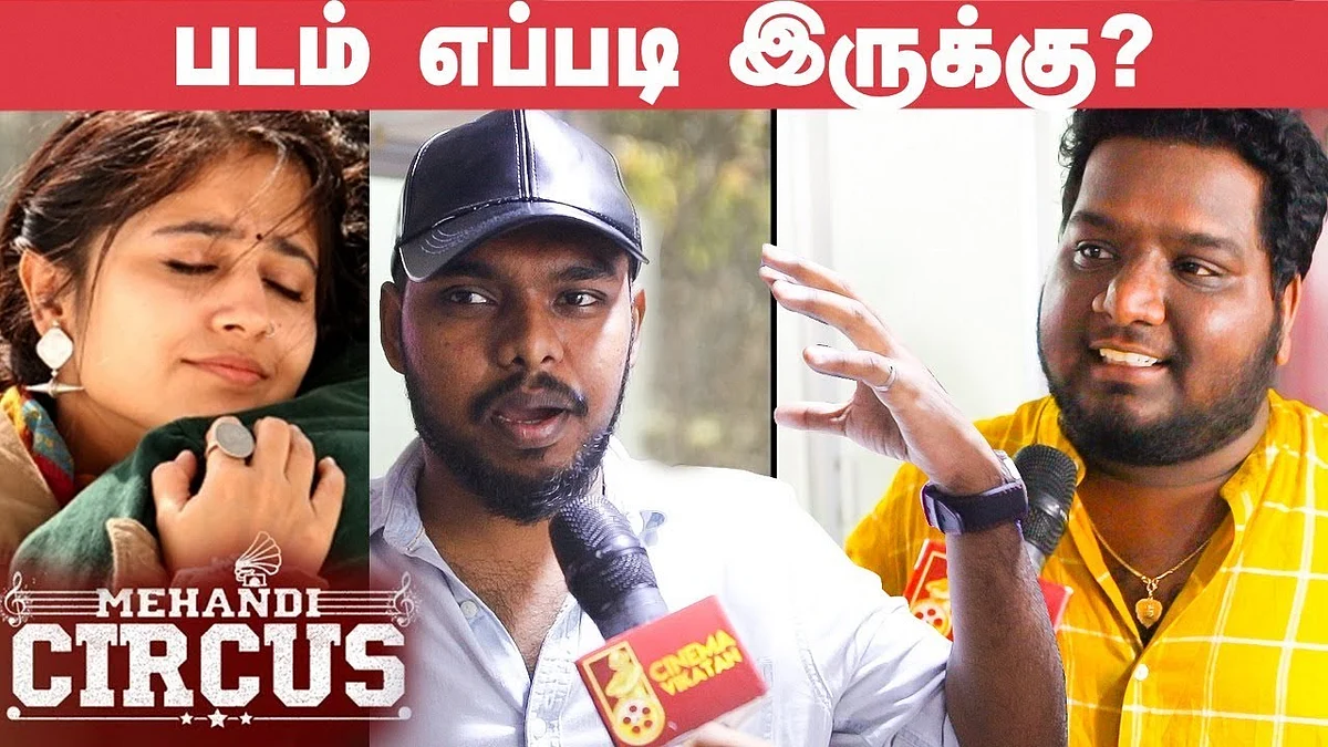 Mehandi Circus Public Opinion | Review | RJ Vignesh