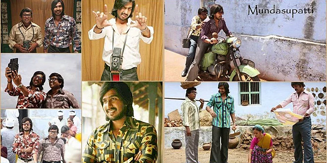 ஜூன் 13ல் முண்டாசுப்பட்டி ரிலீஸ்!