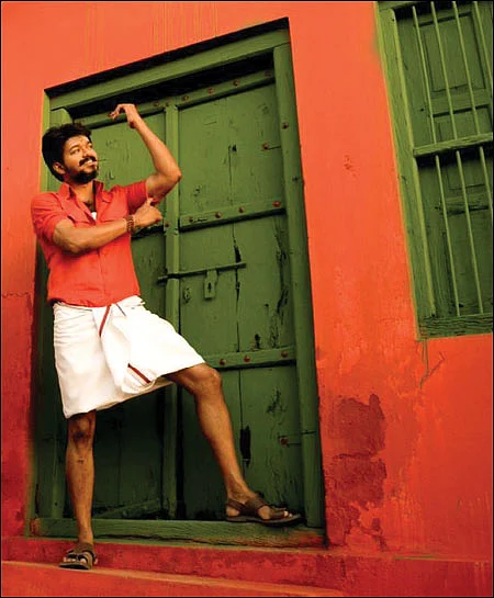 இன்பாக்ஸ்