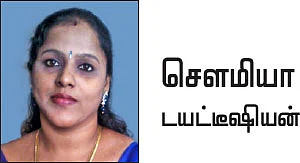 சைவத்துக்கு மாறும்போது...