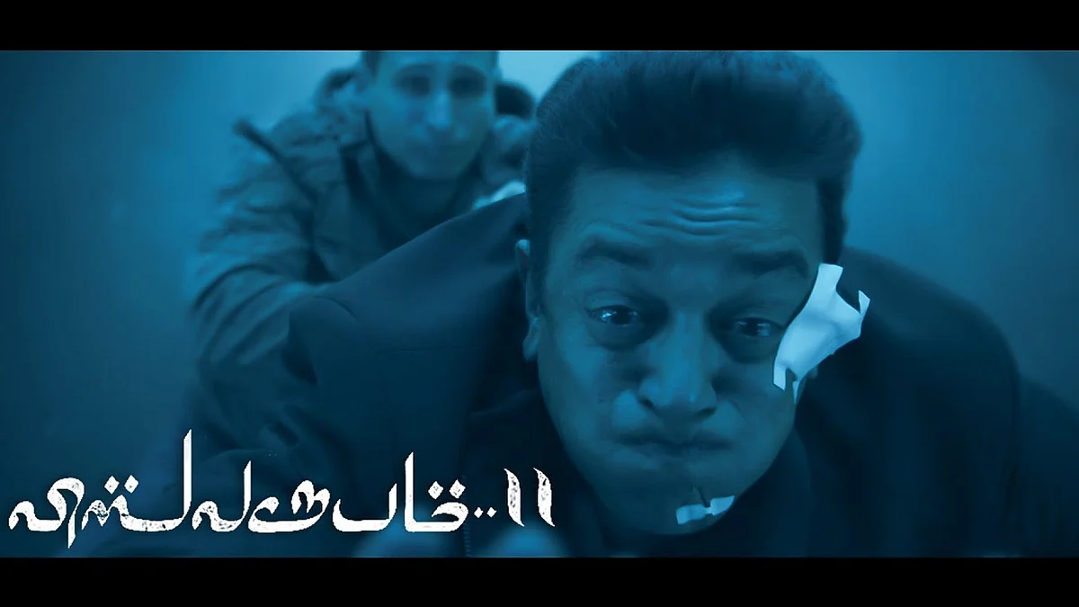 Vishwaroopam 2 Underwater Fight Scene | Narrates Pooja Kumar | Kamal Haasan