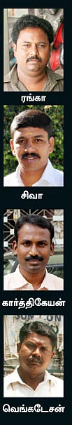 ஏன் வந்தது தடை?