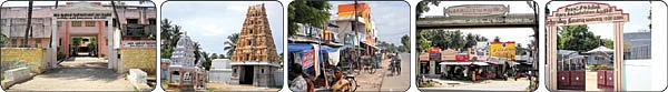 என் ஊர்!