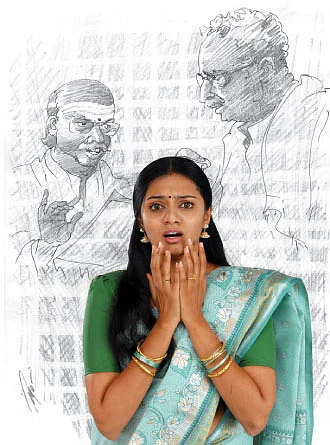 துர்கா