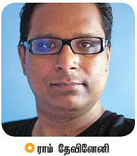 ஜென் Z - ப்ரியாவின் சக்தி!