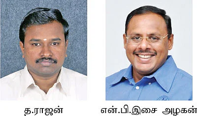 வீட்டுக் கடனை வேறு வங்கிக்கு மாற்றினால் வட்டி விகிதம் குறையுமா?