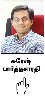 நிம்மதி தரும் நிதித் திட்டம் - 33 - எந்த இலக்கு முதலில்..?
