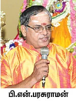 “புண்ணியம் சேர்க்கும் விளக்கு பூஜை!”