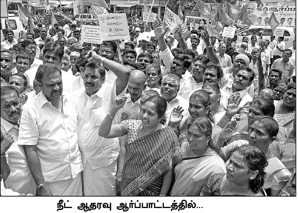 “பி.ஜே.பி-யின் வளர்ச்சி அ.தி.மு.க-வுக்கு தெரிந்திருக்கிறது!”