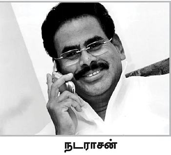 சசிகலா ஜாதகம் - 57 - ‘நடனமாடும் நங்கை வீட்டிலா நாவலர்?’