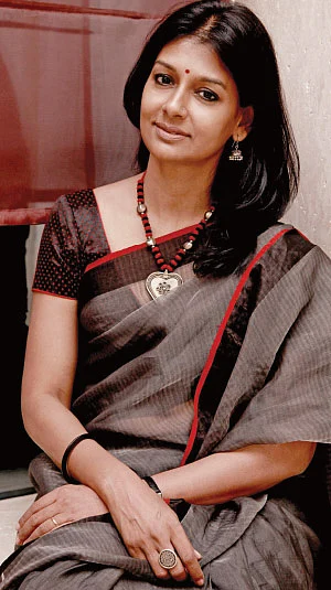 இன்பாக்ஸ்