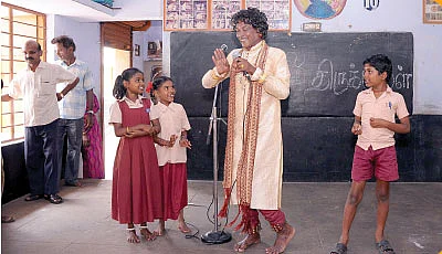 திருக்குறள் தாத்தா !