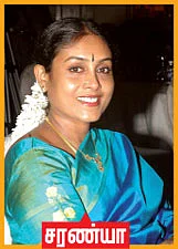 ஹாய் மதன் கேள்வி - பதில்