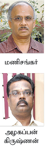 மானியத்தில் வீட்டுக் கடன்... மோடியின் அறிவிப்பால் யாருக்கு நன்மை?