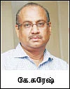 மதிப்பு உயர்ந்த ரூபாய்: தொடர்ந்து ஏற்றம் காணுமா?