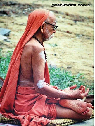 கழுகார் பதில்கள்!