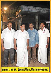 மந்திரி தந்திரி கேபினெட் கேமரா
