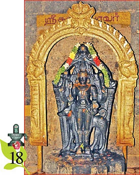 திருப்பட்டூர் அற்புதங்கள்!