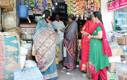 ஹோம் பட்ஜெட் : மளிகைப் பொருட்கள் சீட்டு போடலாமா?