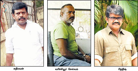 மிஸ்டர் கழுகு: ஆஸ்ரா கர்க், சகாயம், கண்ணப்பன்