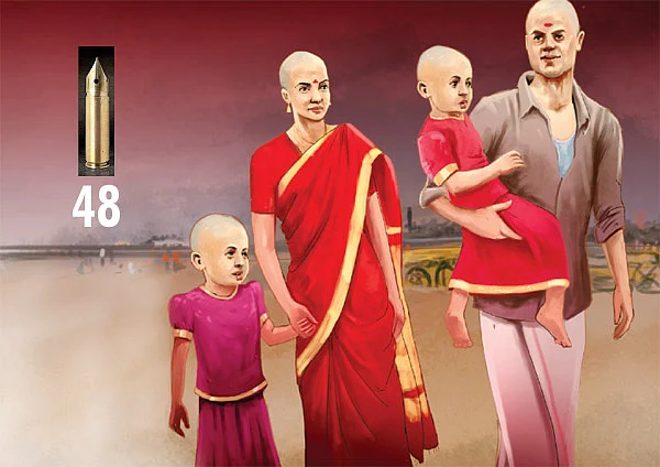 வட்டியும் முதலும் - 48