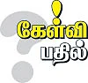 கேள்வி பதில்: தெய்வப் படங்கள் தெற்கு நோக்கி இருக்கலாமா?