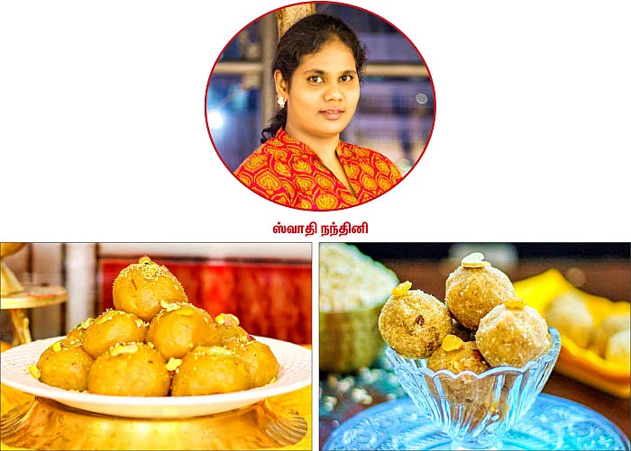 லட்டு / உருண்டை ரெசிப்பி