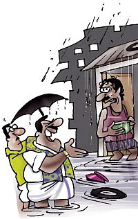 ஜோக்ஸ் - 5