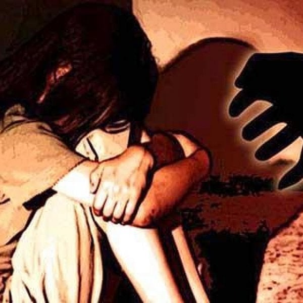 பாலியல் தொல்லை