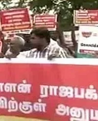 ராஜபக்சே வருகையை கண்டித்து தமிழகத்தில் ஆர்ப்பாட்டம்!