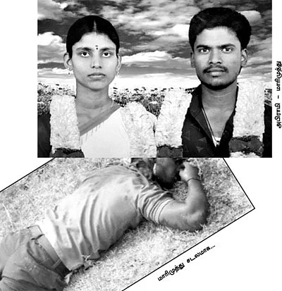 இரண்டு வருடங்கள் காத்திருந்து... நம்ப வைத்து கழுத்தறுத்து...!
