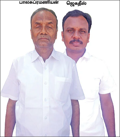 இரும்புத் தாது சுரங்கத்துக்காக... காலி செய்யப்படும் கிராமங்கள்?
