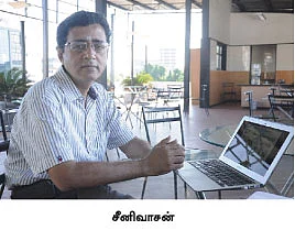 ரீடெய்ல் பிஸினஸிற்கு எளிய சாஃப்ட்வேர்!